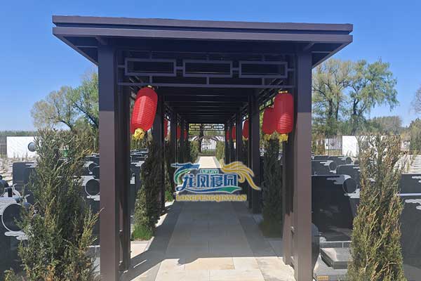 沈阳龙凤寝园 沈阳龙凤寝园