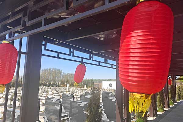沈阳龙凤寝园
